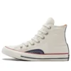 Converse x lndigo Boro Chuck Taylor All Star „White“