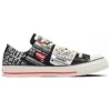 Chuck Taylor All Star Slip OX „Nissin Cup Noodle Black“