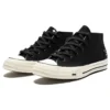 Converse x UNDEFEATED 1970s Mid „Black White“