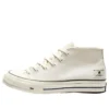 Converse x UNDEFEATED 1970s Mid „White“