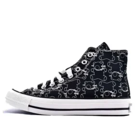 Converse x Undercover x Addict Chuck Taylor All Star High „Teddy Bear“