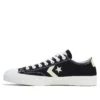 Converse x Union Breakstar Sk Ox „Black White“