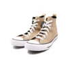 CTAS Hi „Nomad Khaki Oat Milk“