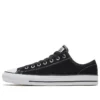 CTAS Pro OX