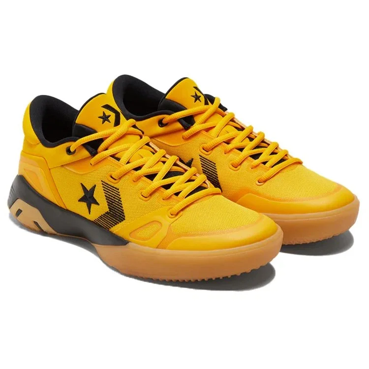 Draymond Green x G4 Low „Hyper Swarm“ Draymond Green x G4 Low „Hyper Swarm“
