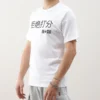 Grafik-T-Shirt mit kurzen Ärmeln, asiatische Größen „Weiß“