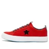 Hello Kitty x One Star Low Top „Rot“