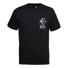 Herren-Sport-Kurzarm-T-Shirt mit Converse-Logo-Aufdruck, schwarz Herren-Sport-Kurzarm-T-Shirt mit Converse-Logo-Aufdruck, schwarz