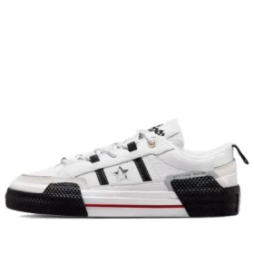 Ibn Jasper x One Star Low „Overhaulin – White“