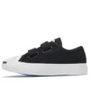 Jack Purcell 2V Kleinkind/Jugend Schwarz