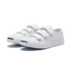 Jack Purcell 3V „White“