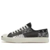Jack Purcell „Black White Grey“