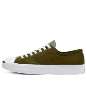 Jack Purcell dunkelgrün