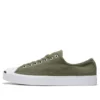 Jack Purcell „Green“