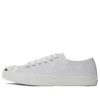 Jack Purcell Leather „Weiß“