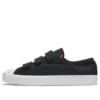 Jack Purcell Low Easy-On „Black Total Orange“