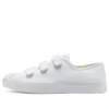 Jack Purcell Low Easy-On „White Ghost Green“