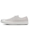 Jack Purcell Ox „Hellgrau“