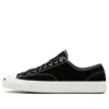 Jack Purcell Pro Low „Schwarz“