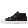 Jack Purcell Pro Mid „Schwarz“