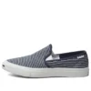 Jack Purcell Slip-On-Schuhe „Navy White“