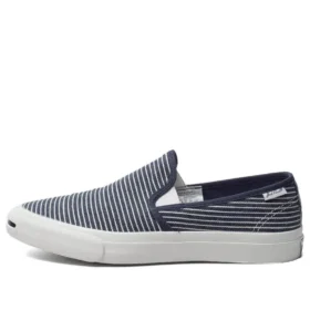 Jack Purcell Slip-On-Schuhe „Navy White“