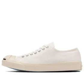 Jack Purcell US Classic „White“