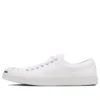 Jack Purcell „Weiß“