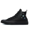 Kelly Oubre Jr. x UNT1TL3D High „Chase the Drip“
