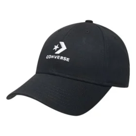 LockUp Baseball-Cap „Schwarz“