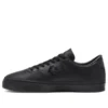 Louie Lopez Pro Low „Triple Black“