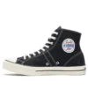 Lucky Star Hi „Black“