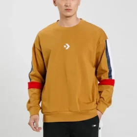 LW Sweatshirt mit Kontrast-Einsätzen – asiatische Größen „Braun“