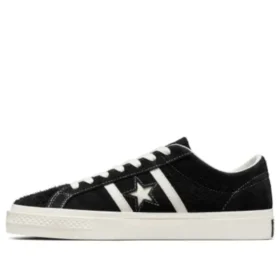 One Star Academy Pro Suede „Black“