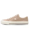 One Star J VTG Canvas-Schuhe „Brown White“