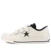 One Star Jv-3 Low-Top-Sneaker Unisex Weiß
