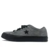 One Star Low Grau Unisex