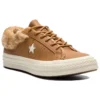 One Star Low Street Warmer „Burnt Caramel“