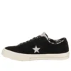One Star Low „Tropical Black“