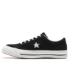 One Star Ox „Black Egret“