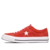 One Star Ox „Red Suede“