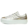 One Star Platform Ox „Light Gold“