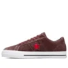 One Star Pro Cons Low „Eternal Earth Brown Red“