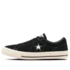 One Star SB „Black“