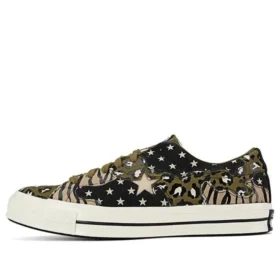 One Star Zebra-Stripe Weiß/Schwarz