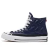 P.A.M. x Chuck 70 Hi „Mutation“