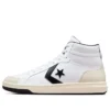 Pro Blaze Classic Mid-Top „Weiß“