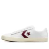 Pro Leather Vulc Pro „White Deep Bordeaux“