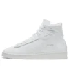 Pro Leather „White Flames“