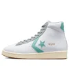 Pro Leather „White Soft Aloe“